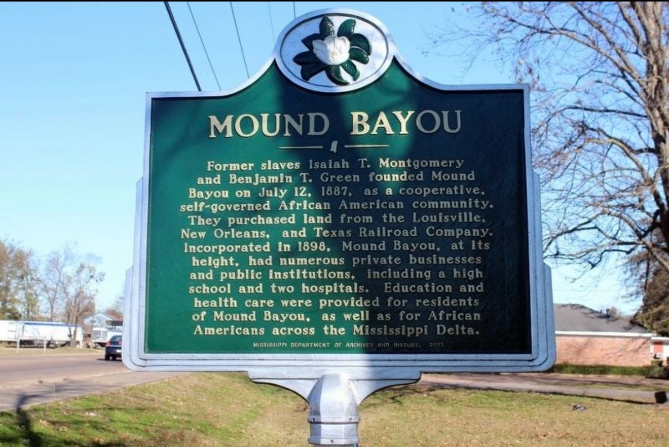 Mound Bayou Founders Day- Family- (Maximum 5 people)- three days